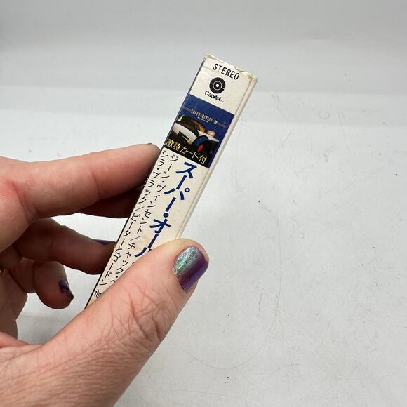 Vintage Japanese cassette tape 1970s Super Oldies 20: Hits of 50's and 60's - Picture 5 of 11